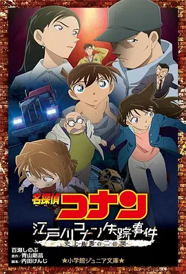 国产一区二区三区在线观看精品