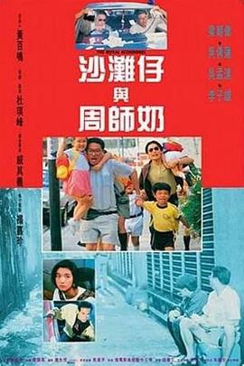 国产一区二区三区在线观看精品